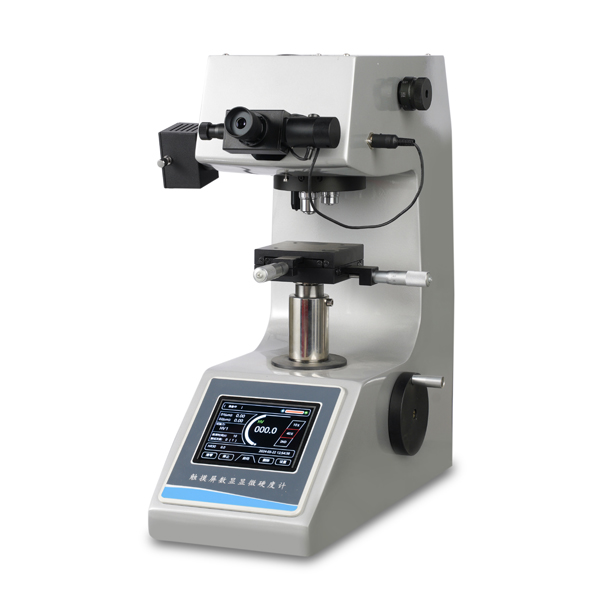 MHVS-1000Z型 （側(cè)搖） 觸摸屏數(shù)顯自動(dòng)轉(zhuǎn)塔顯微硬度計(jì)