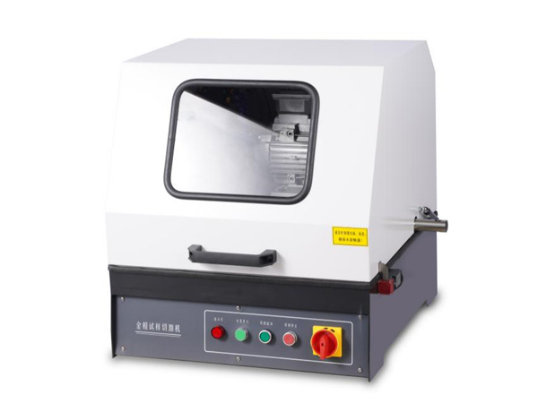 SQ-60型 金相試樣手動(dòng)切割機(jī)