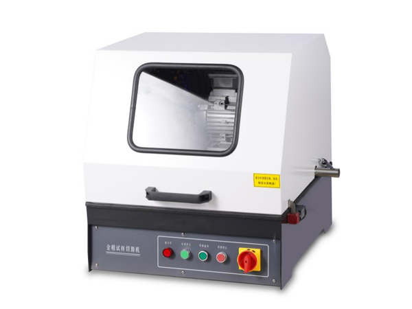 SQ-80型金相試樣切割機(jī)