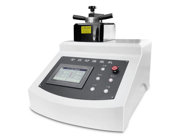 ZXQ-5型 （液壓式） 全自動(dòng)金相試樣鑲嵌機(jī)