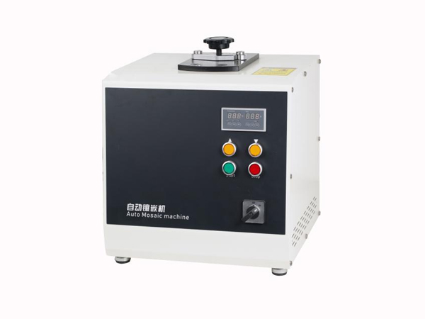 ZXQ-200A自動(dòng)鑲嵌機(jī)